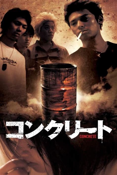 ‎Concrete (2004) directed by Taku Nakamura •。